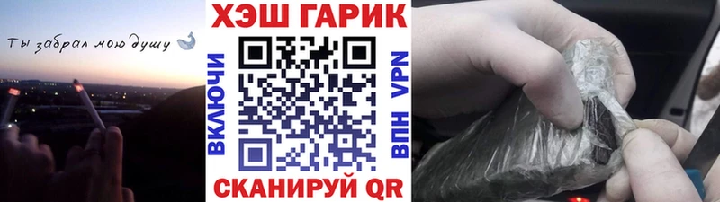 Виды наркотиков купить Джанкой Конопля  Амфетамин  Меф  COCAIN 
