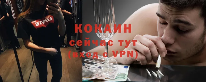 Где купить Джанкой АМФЕТАМИН  Cocaine  Alpha-PVP  Галлюциногенные грибы  ГАШИШ  Каннабис  Меф мяу мяу 