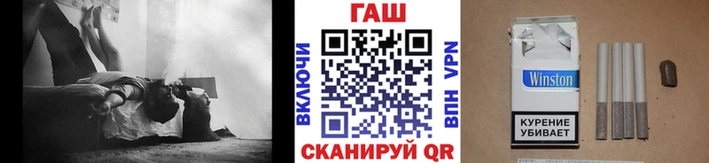 Гашиш Ice-O-Lator  Джанкой 
