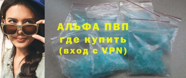 a pvp Кулебаки