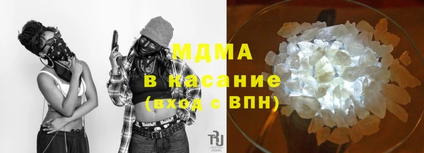 spice Кукмор