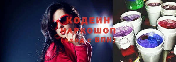 a pvp Кулебаки