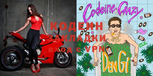 spice Кукмор