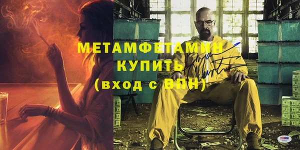 a pvp Кулебаки