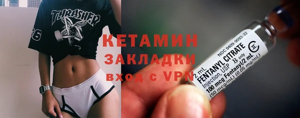 spice Кукмор