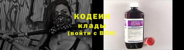 a pvp Кулебаки