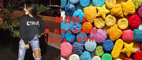 spice Кукмор