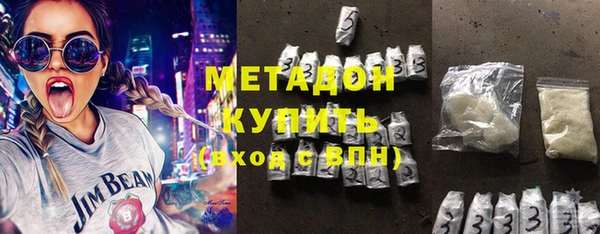дживик Куйбышев