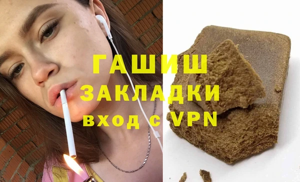 a pvp Кулебаки