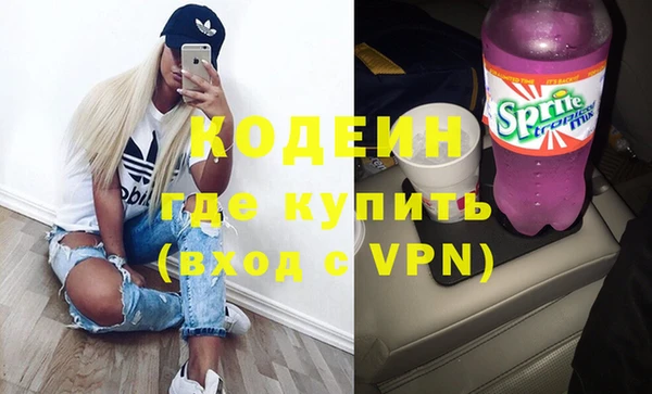 a pvp Кулебаки