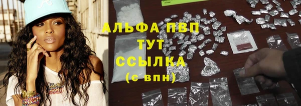 a pvp Кулебаки