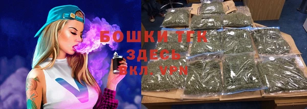 a pvp Кулебаки
