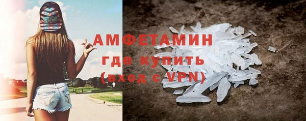 a pvp Кулебаки