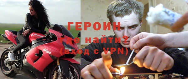 дживик Куйбышев