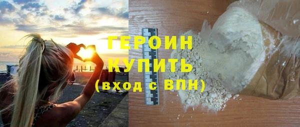 spice Кукмор