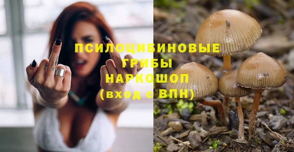 наркотики Нижневартовск