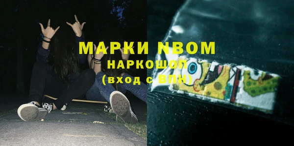 a pvp Кулебаки