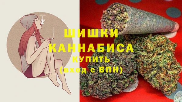дживик Куйбышев