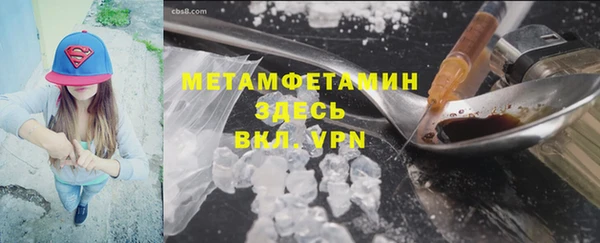 a pvp Кулебаки