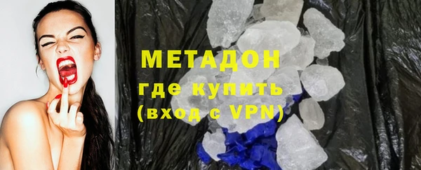 дживик Куйбышев