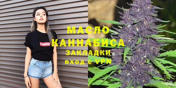 spice Кукмор