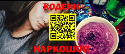прущие грибы Берёзовский