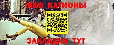 гидропоника Беслан