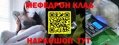 гидропоника Беслан