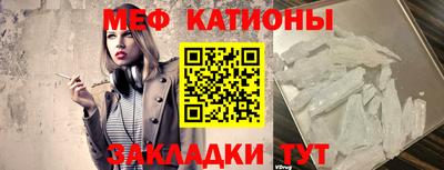 прущие грибы Берёзовский