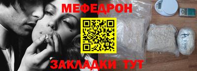 прущие грибы Берёзовский
