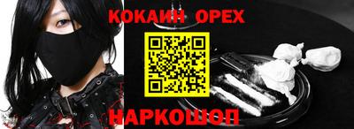 гидропоника Беслан