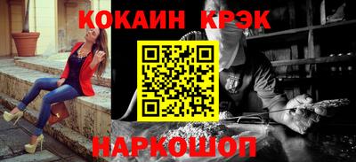 гидропоника Беслан