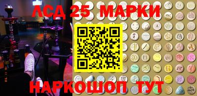 прущие грибы Берёзовский