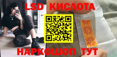 дмт Азнакаево