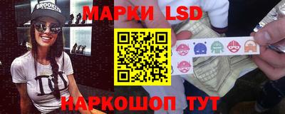 гидропоника Беслан
