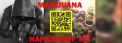 гидропоника Беслан