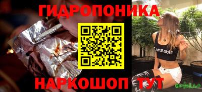 прущие грибы Берёзовский