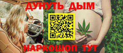 дмт Азнакаево