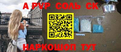 прущие грибы Берёзовский