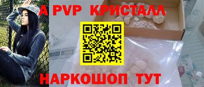 прущие грибы Берёзовский