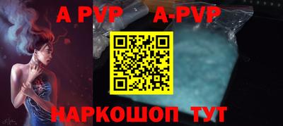 дмт Азнакаево