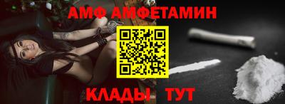 гидропоника Беслан