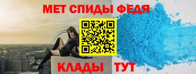 прущие грибы Берёзовский