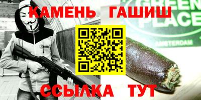 дмт Азнакаево