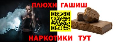 прущие грибы Берёзовский