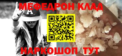 прущие грибы Берёзовский
