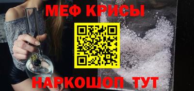 гидропоника Беслан