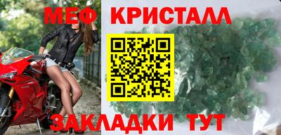 дистиллят марихуана Абакан