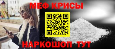 гидропоника Беслан