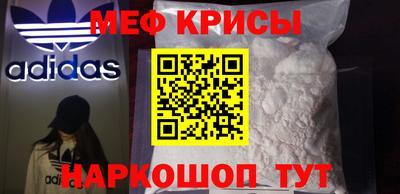 mix Азнакаево